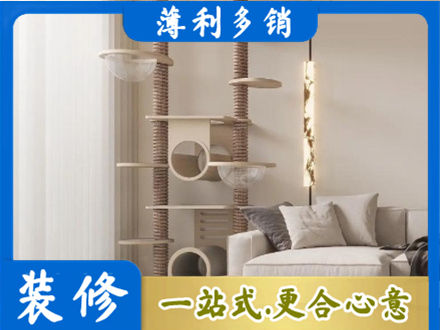 六安霍邱县装修公司37.jpg