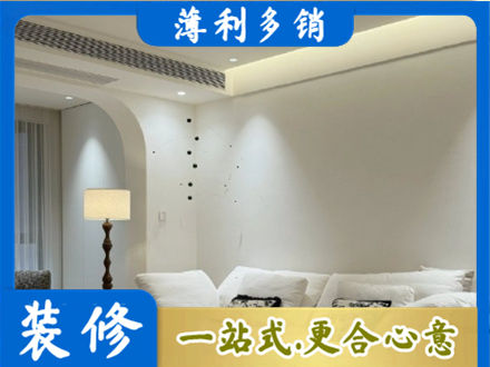 六安霍邱县本地吊顶装修