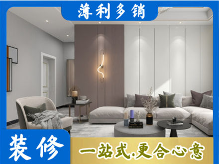 六安霍邱县本地客厅装修