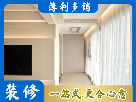 六安霍邱县本地现代轻奢装修