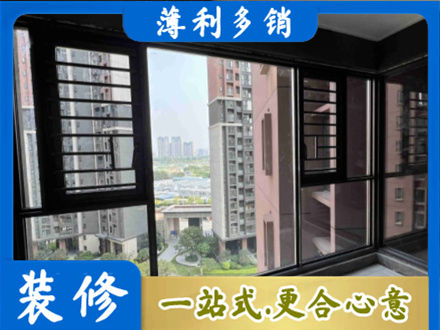 六安霍邱县阳台封窗2.jpg