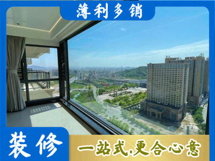 六安霍邱县阳台封窗9.jpg