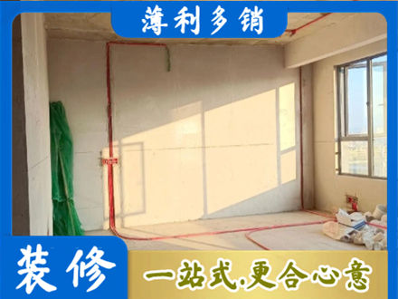 六安霍邱县水电改造
