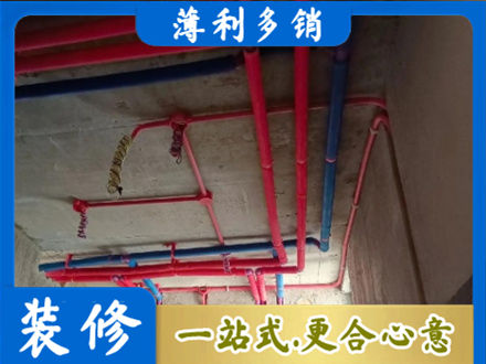 六安霍邱县水电安装改造9.jpg