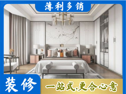 六安霍邱县卧室装修案例