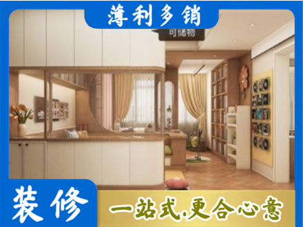 六安霍邱县衣柜定做案例