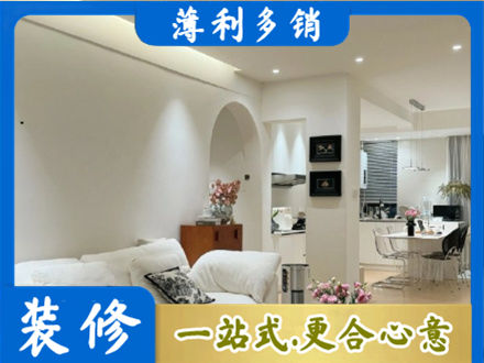 六安霍邱县本地全屋家具定制